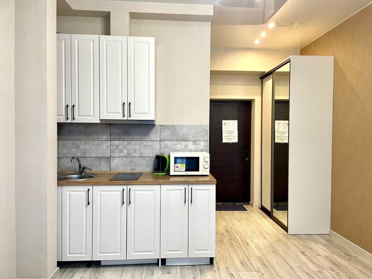 Ferienwohnung Жк Парковый Квартал Charkiw Exterior foto